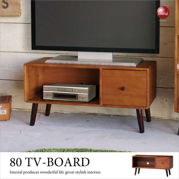 LEGNATEC TVボード テレビボード 木目調 インテリア 家具 P049 - 収納家具