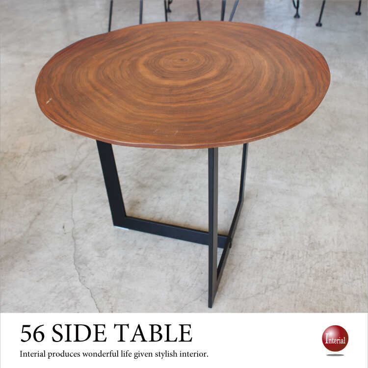 Ta 2554 かわいい丸サイドテーブル 天然木ウォールナット製 円形