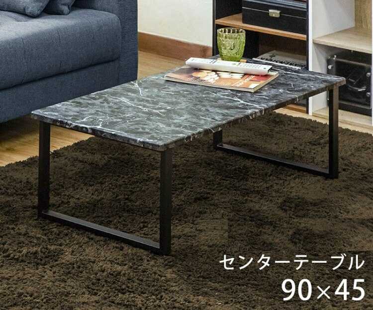 大理石テーブル-