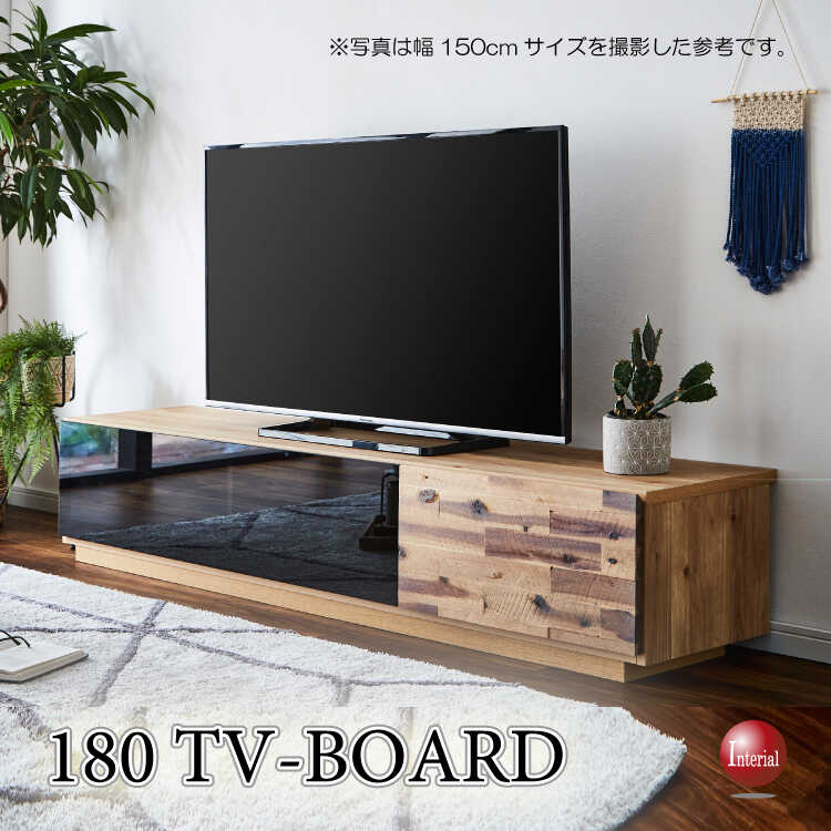 TB-2804 天然木アカシア無垢材レトロなテレビボード・国産・完成品