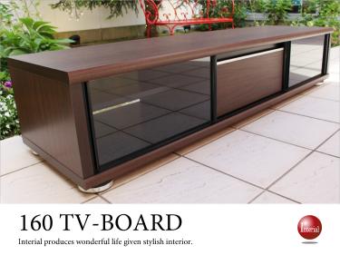 おしゃれなテレビ台なら収納家具インテリアル 豊富なデザインとサイズ展開